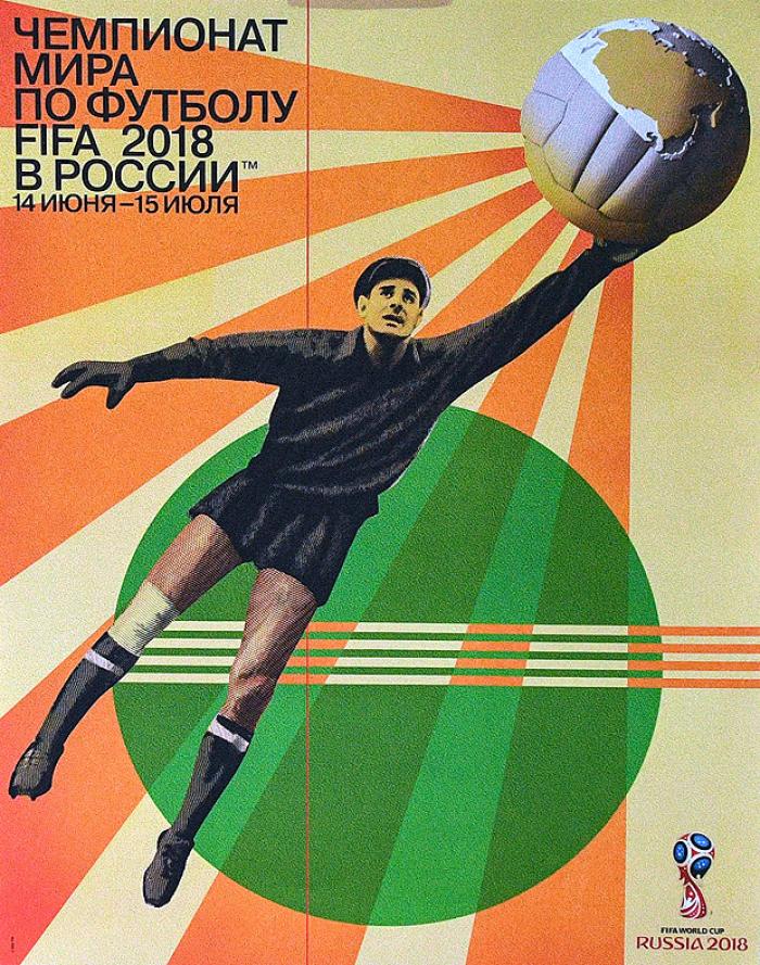 FIFA apresenta pôster oficial da Copa do Mundo com homenagem a goleiro Lev Yashin