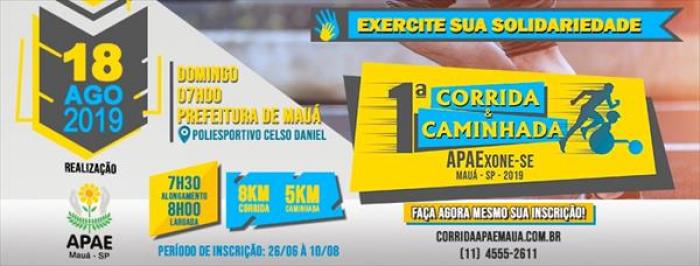 Prefeitura de Mauá apoia 1ª Corrida e Caminhada APAExone-se
