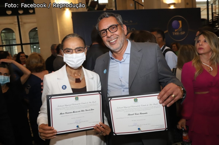 Atila e Rômulo são diplomados como deputados estaduais